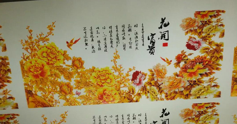 漢拓九月上海廣告標(biāo)識(shí)展